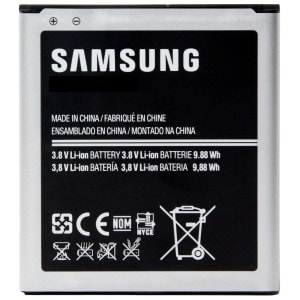 Samsung Batterij EB-B600BEBECWW