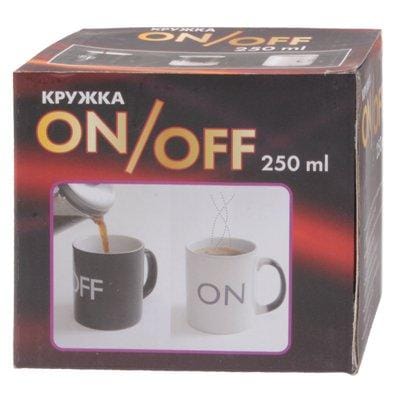 Koffiekop On/Off - verandert van kleur door warmte