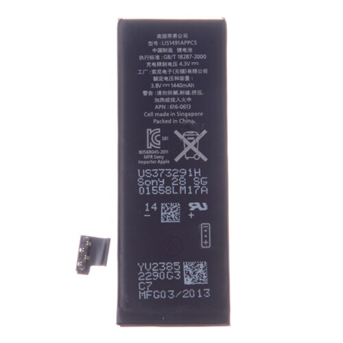 iPhone 5 batterij - Hoogste kwaliteit