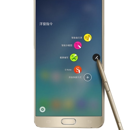 Stylus Pen Samsung Galaxy Note 5