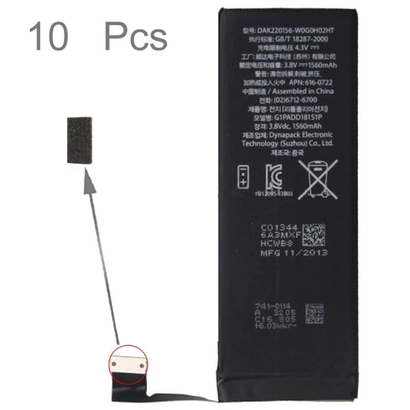 Zachte kussenbatterijen iPhone 6s - 10pack