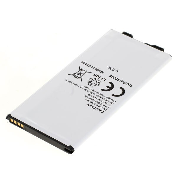 Batterij voor LG G5
